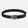 Ремень Helikon-Tex ARMY Belt, Black
