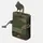 Подсумок Helikon-Tex COMPETITION Rapid Carbine Pouch, US Woodland
