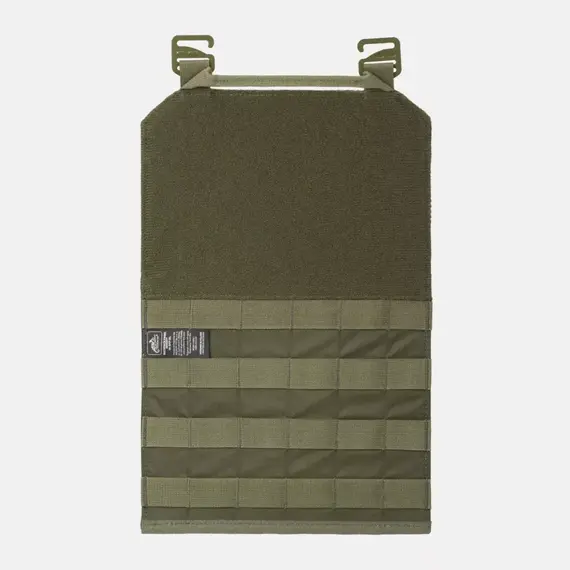 Вставка Helikon-Tex Backpack Panel Insert