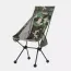 Стул Helikon-Tex TRAVELER Enlarged Lightweight Chair, US Woodland