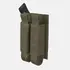 Вставка для магазинов Helikon-Tex Double Pistol Magazine Insert - Polyester, Olive Green